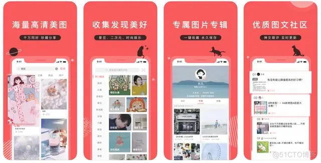 android弹窗软件 安卓手机弹窗软件_ios 一样的弹框 android_05